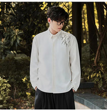 Load image into Gallery viewer, Mystic branches Tang shirt