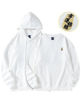 Load image into Gallery viewer, Embroidery circular carp hoodie / sweatshirt