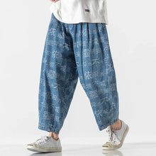 Load image into Gallery viewer, &quot;Isamu&quot; denim harem pants