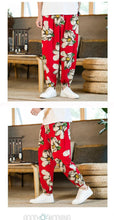 Load image into Gallery viewer, Daisy design harem pants