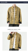 Load image into Gallery viewer, Tang dynasty xīnlíng premium jacket