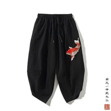 Load image into Gallery viewer, Koi fish harem pants