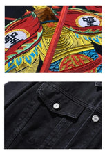 Load image into Gallery viewer, Embroidery monkey king embroidery denim jacket