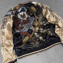 Load image into Gallery viewer, Hyper Premium master ogre sukajan jacket