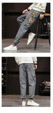 Load image into Gallery viewer, Manoa elastic ankle cuff pants