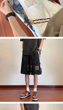 Load image into Gallery viewer, Suijin shorts