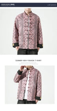 Load image into Gallery viewer, Tang dynasty xīnlíng premium jacket