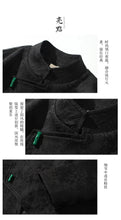 Load image into Gallery viewer, Premium designed traditional silhouette pattern Tang Dynasty jacket