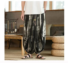 Load image into Gallery viewer, &quot;sugu&quot; baggy harem pants