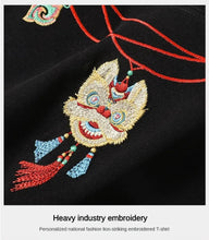 Load image into Gallery viewer, Embroidery lion head necklace design T-shirt