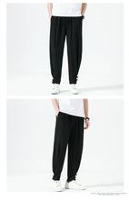 Load image into Gallery viewer, Yuuma harem pants