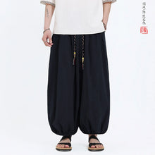Load image into Gallery viewer, "Liúyún" — Flowing Clouds harem pants