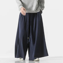 Load image into Gallery viewer, Wide bushido Yūgen pants