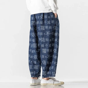 "Isamu" denim harem pants