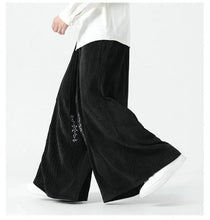 Load image into Gallery viewer, &quot;Hideo&quot; corduroy harem pants