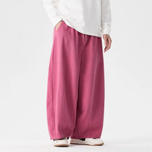 Load image into Gallery viewer, "Kurogane" wide harem pants