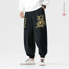 Load image into Gallery viewer, Golden lucky dragon harem pants