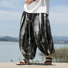 Load image into Gallery viewer, &quot;sugu&quot; baggy harem pants