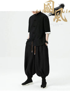 "Takuma" ninja harem pants