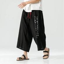 Load image into Gallery viewer, Sora ankle length harem pants