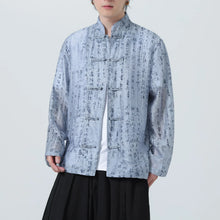 Load image into Gallery viewer, "Mòyùn" Tang Dynasty jacket
