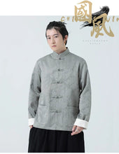 Load image into Gallery viewer, &quot;Li Jing&quot; Tang dynasty jacket