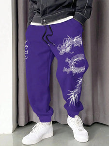 "Kage" Hiragana dragon pants