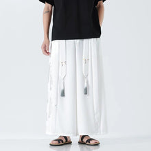 Load image into Gallery viewer, &quot;nusumu&quot; wide bushido harem pants