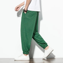 Load image into Gallery viewer, Kaen harem pants
