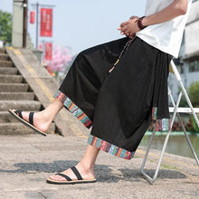 Load image into Gallery viewer, &quot;fuyu&quot; ankle length harem pants