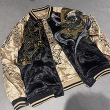 Load image into Gallery viewer, Hyper Premium master ogre sukajan jacket