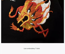 Load image into Gallery viewer, Lion head embroidery T-shirt