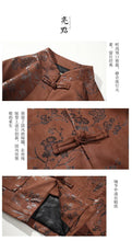 Load image into Gallery viewer, Tengfei premium Tang Dynasty jacket