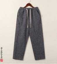 Load image into Gallery viewer, Mosu draw string casual pants