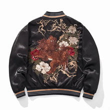 Load image into Gallery viewer, Premium "Shiran" sukajan baseball jacket