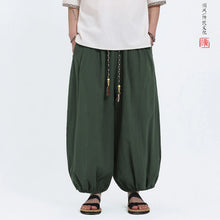 Load image into Gallery viewer, "Liúyún" — Flowing Clouds harem pants