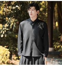 Load image into Gallery viewer, Mystic branches Tang shirt