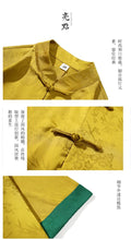 Load image into Gallery viewer, &quot;beishi&quot; Tang Dynasty shirt