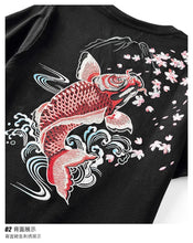 Load image into Gallery viewer, Fish splash embroidery T-shirt