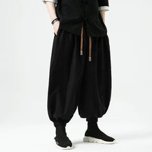 Load image into Gallery viewer, &quot;kyou&quot; baggy harem pants