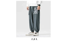 Load image into Gallery viewer, Okuninushi harem pants