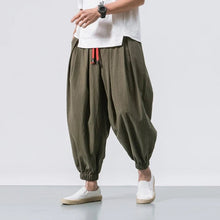 Load image into Gallery viewer, Myojo harem pants