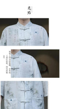Load image into Gallery viewer, Premium silk bamboo forest Tang shirt