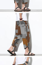 Load image into Gallery viewer, Yakeru harem pants