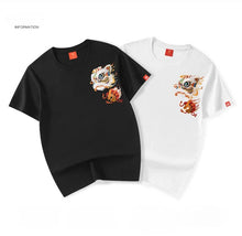 Load image into Gallery viewer, Lion head embroidery T-shirt