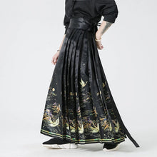 Load image into Gallery viewer, &quot;Annam&quot; horse face skirt