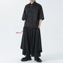 Load image into Gallery viewer, &quot;Go Seonji&quot; Tang Dynasty shirt