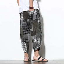 Load image into Gallery viewer, Yakeru harem pants