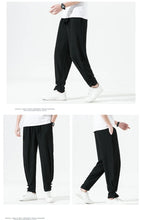 Load image into Gallery viewer, Yuuma harem pants