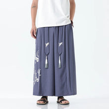 Load image into Gallery viewer, &quot;nusumu&quot; wide bushido harem pants